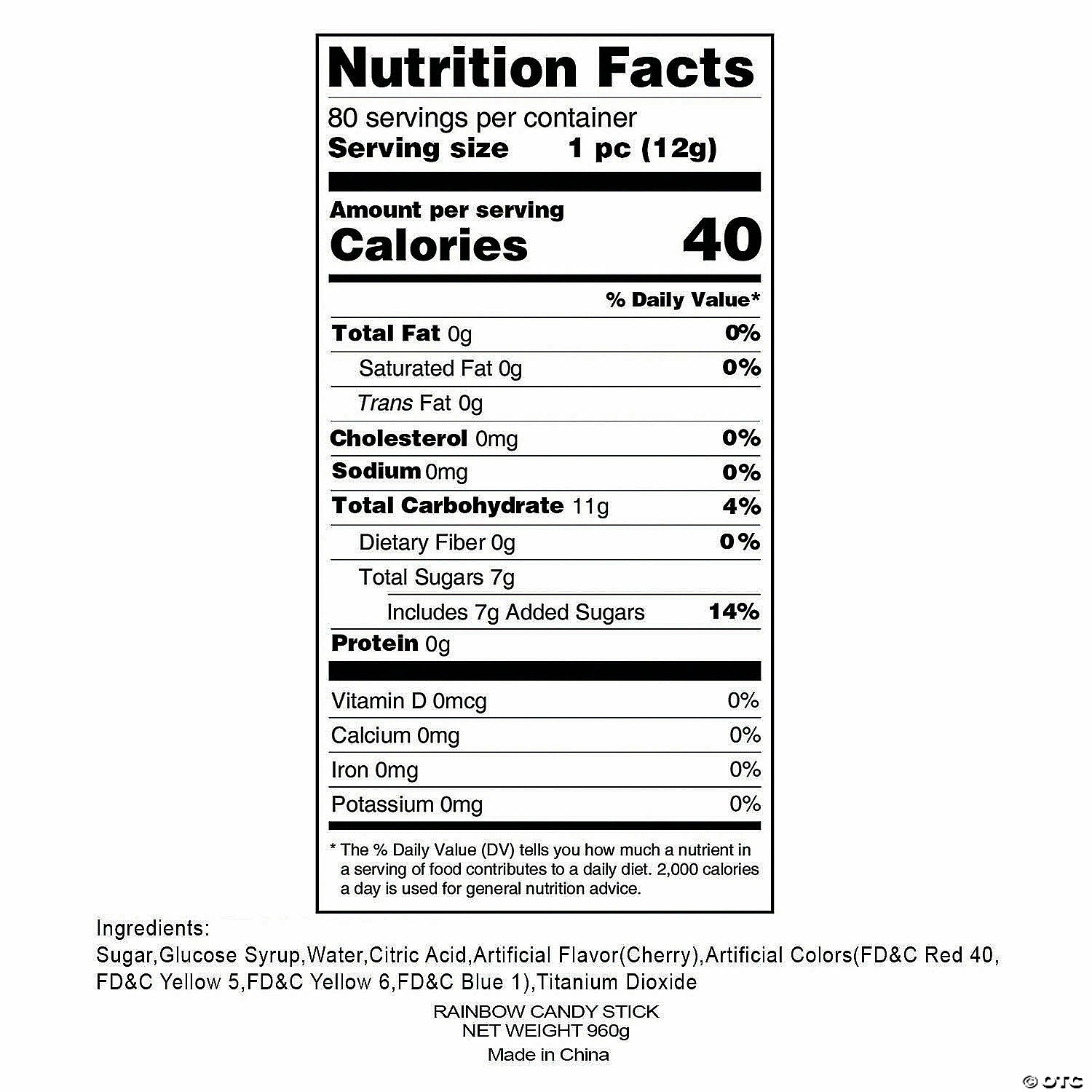 Coupon βοΈ Candy Sticks - 80 Pc. π― - Image 2